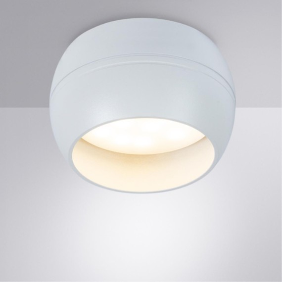 Встраиваемый светильник Arte Lamp A5550PL-1WH GAMBO под лампу 1xGX53 15W