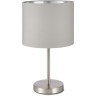 SLE300514-01 Прикроватная лампа Никель/Серый, Серебристый E27 1*40W BRESCIA