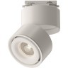 Однофазный двужильный светодиодный трековый светильник Maytoni Unity TR084-1-15W4K-W Yin 4000К 1120Лм CRI90+ 24° 15Вт