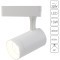Трековый светильник Arte Lamp SOFFITTO A1710PL-1WH