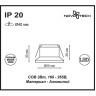 Встраиваемый светильник Novotech 357700 Dot светодиодный LED 3W