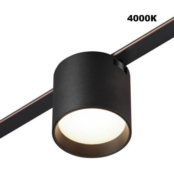 359473 Трековый ременный светодиодный SMART светильник c доп. механическим перекл. цветности Novotech EASY CRI90+ 3000-6000К 320Лм 24° 6W TUYA, Алиса, Wi-Fi