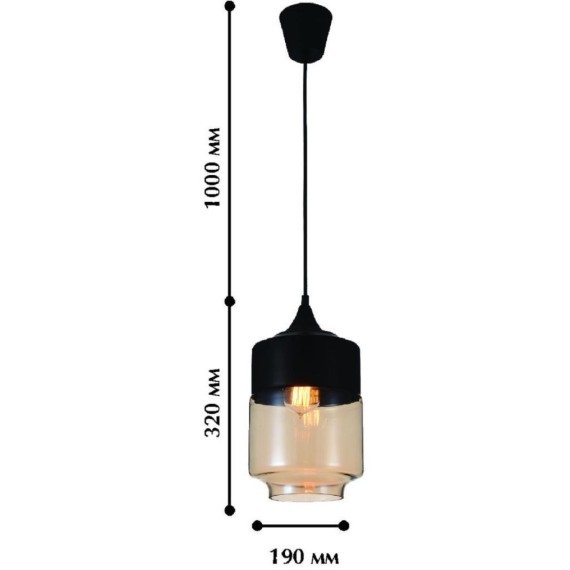 Подвесной светильник Kuppe 1592-1P
