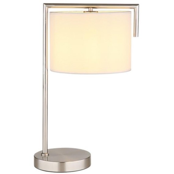 Декоративная настольная лампа Arte Lamp APEROL A5031LT-1SS