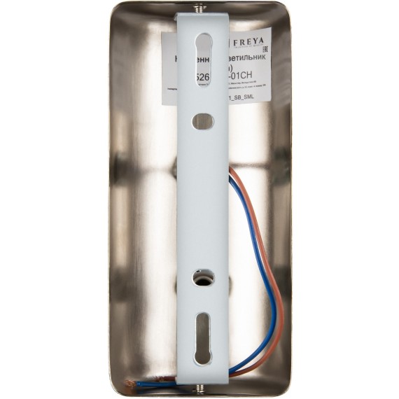 Настенный светильник (бра) Freya FR5266WL-01CH