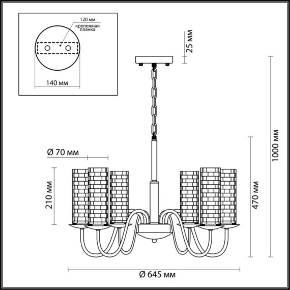 Люстра E27 6*40W 220V SHEILA 3781/6