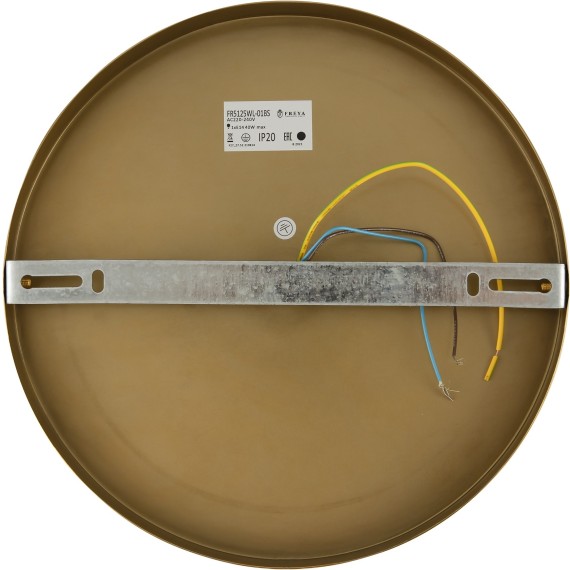 Бра Freya FR5125WL-01BS Zelda под лампу 1xE14 40W