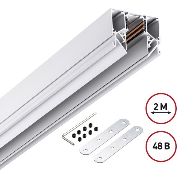135241Y УЦЕНКА(НЕВОЗВРАТНЫЙ ТОВАР) SHINO NT24 123 белый Низковольтный шинопровод для монтажа в натяжной потолок 2м IP20 48V FLUM