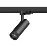 Трехфазный трековый спот с изм. углом рассеивания 20-55° и рег. цвет. температурой 2700;4200;6000К 12W 840Лм CRI90 Canno Pro Lightstar C4127QT