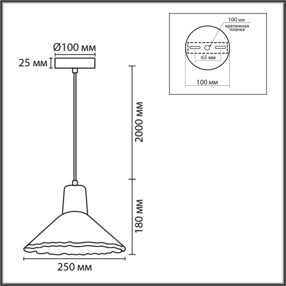 Подвес E27 60W 220V EOLIANA 8352/1A