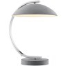 Настольная лампа светодиодная GRLSP-0560
