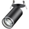 Встраиваемый светильник Novotech 370881 ULAR под лампу 1xGU10 9W