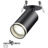 Встраиваемый светильник Novotech 370881 ULAR под лампу 1xGU10 9W