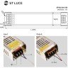 ST022.024.150 Блок питания для светодиодных лент (24V,150W, IP20, 6,25А) ST-Luce 