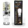 107709103 Лампа Gauss LED G9 AC150-265V 3W 230lm 2700K силикон 1/20/200