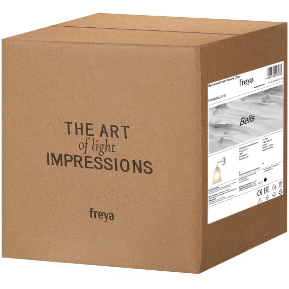 Подвесная люстра Duo FR5139PL-14MG