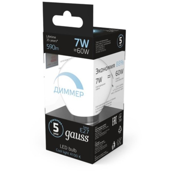 105102207-D Лампа Gauss Шар 7W 590lm 4100К Е27 диммируемая LED 1/10/100
