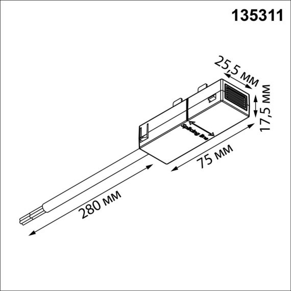 135311 Черный токоввод (подвод питания) в шинопроводы Novotech VECTOR