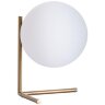 Декоративная настольная лампа Arte Lamp A1921LT-1AB Bolla-unica под лампу 1xE27 40W
