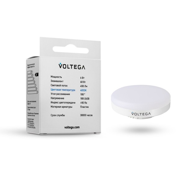 Лампочка Voltega 7771