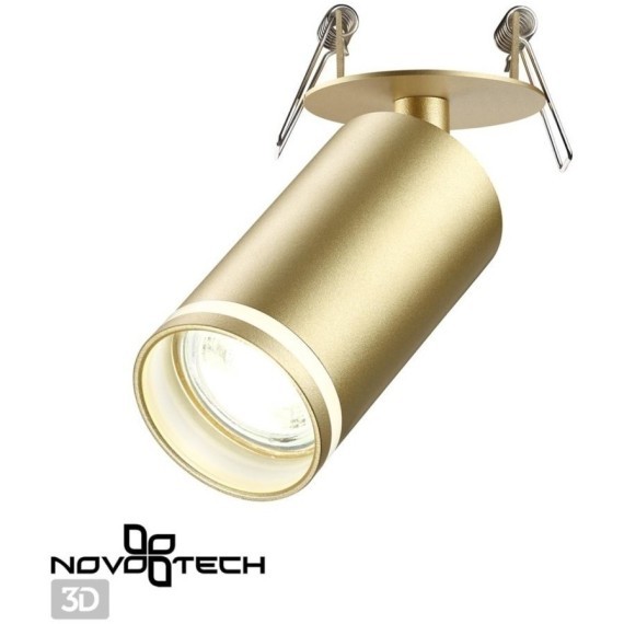 Встраиваемый светильник Novotech 370882 ULAR под лампу 1xGU10 9W
