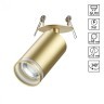 Встраиваемый светильник Novotech 370882 ULAR под лампу 1xGU10 9W