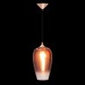 LOFT2020-B Подвесной светильник LOFT IT Fade Pendant light