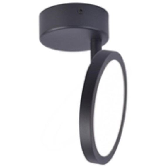 Спот Flach 4118-1U