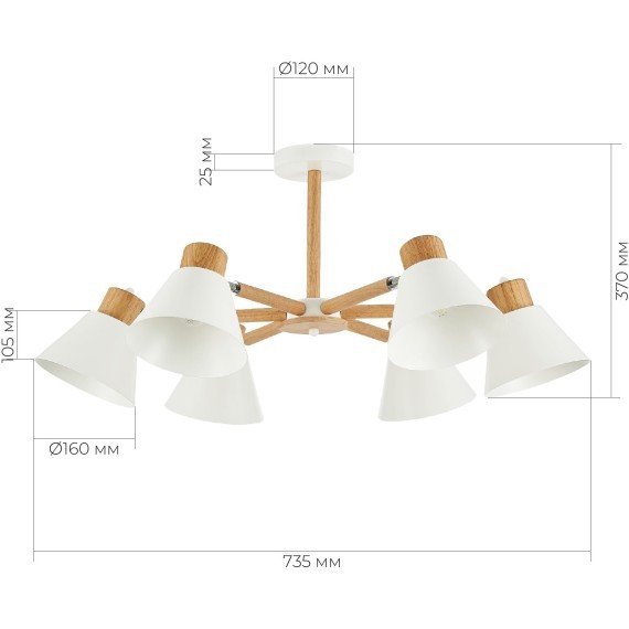 SLE103702-06 Светильник потолочный Светлое дерево, Белый/Белый E27 6*60W BUVE