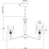 Люстра подвесная Maytoni MOD064PL-06N Beira под лампы 6xE14 40W