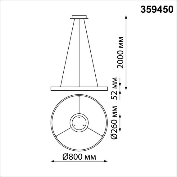 Светильник подвесной диммируемый со сменой цветовой температуры (пульт ДУ/прилож. Smart Life) LED 50/12W  3000-6000К Novotech SOTTO 359450