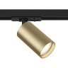 Однофазный двужильный трековый светильник Maytoni Unity TR020-1-U-GU10-BMG Focus S под сменную лампу GU10