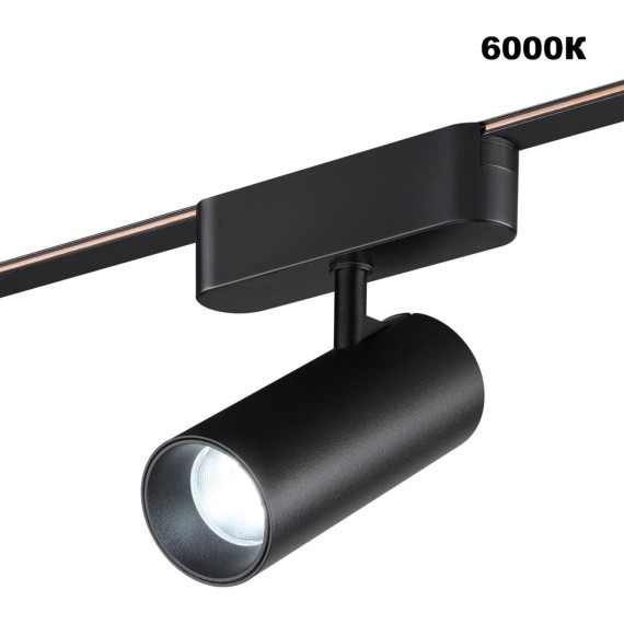 359470 Трековый ременный светодиодный SMART светильник c доп. механическим перекл. цветности Novotech EASY CRI90+ 3000-6000К 580Лм 28° 12W TUYA, Алиса, Wi-Fi