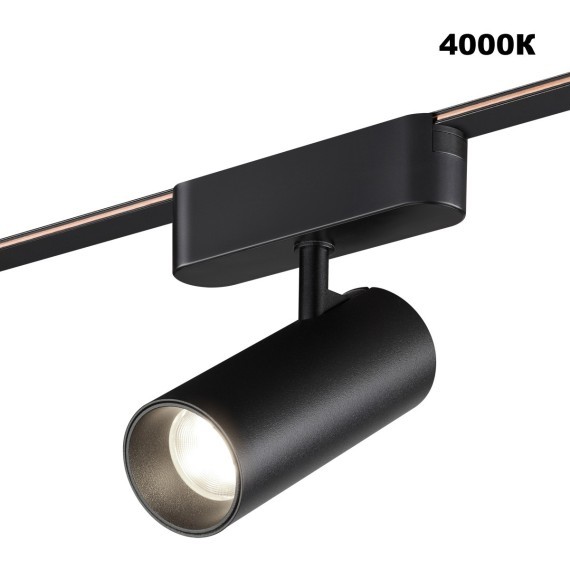 359470 Трековый ременный светодиодный SMART светильник c доп. механическим перекл. цветности Novotech EASY CRI90+ 3000-6000К 580Лм 28° 12W TUYA, Алиса, Wi-Fi