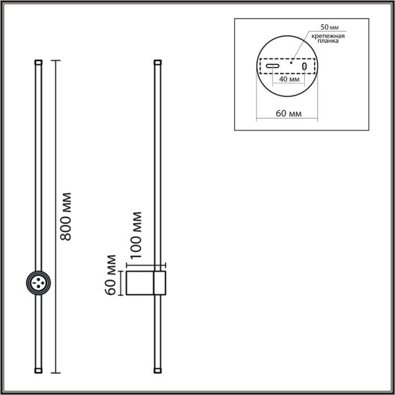 8310/14WL Настенный светильник LEDIO с диммером LED 14W  Ra80 630Lm 3000/4000/6000K 220V BRAM