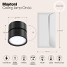Накладной потолочный светильник Maytoni C024CL-L12B4K ONDA светодиодный LED 12W