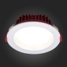 ST752.538.07 Св-к встр. Белый LED 1*7W 3000K 560Lm Ra80 100° IP44 D115xH47 100-240VV Встраиваемые светильники