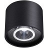 Накладной потолочный светильник Novotech 358792 BIND светодиодный LED 15W