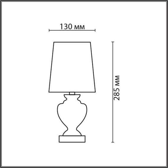 Настольная лампа E14 Lumion BIANKA 8163/1T