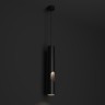 Подвесной светильник Aero DK4045-BK