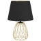390039 Настольная лампа JAZMINIA, 1x40W, E27, H455, ?300, основание: ?195, сталь, черный, латунь/тек