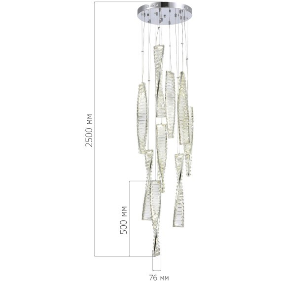 SL6205.103.09 Светильник подвесной ST-Luce Хром/Прозрачный LED 1*99W 4000K ELICA
