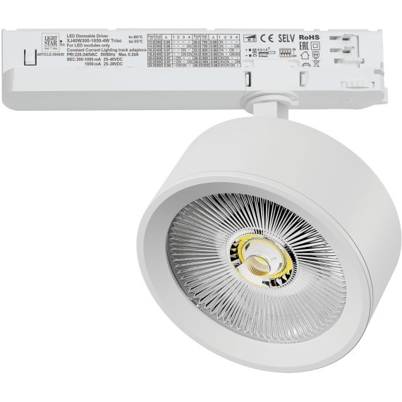 Светильник для трековой системы Quattro LED 30W с управлением TRIAC Alta Pro Lightstar A5636TRIAC
