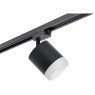 Однофазный двужильный трековый светильник Lightstar R1T348780 Rullo под сменную лампу GX53