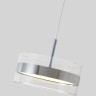 Светильник подвесной Crystal Lux MYSELF SP10W LED 2521/210