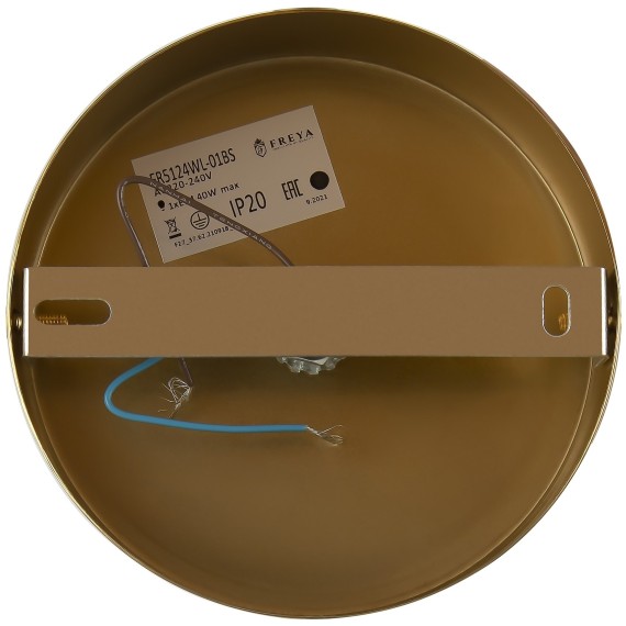 Бра Freya FR5124WL-01BS Zelda под лампу 1xE14 40W