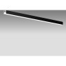 Светильник линейный 60W Trito Lightstar 456607