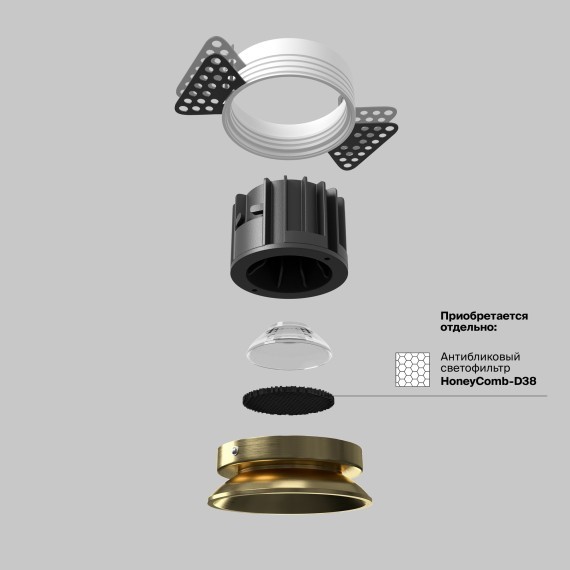 Встраиваемый светильник Technical DL058-12W4K-TRS-BS