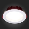 ST752.538.12 Св-к встр. Белый LED 1*12W 3000K 960Lm Ra80 100° IP44 D115xH47 100-240VV Встраиваемые светильники