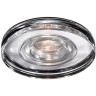 Встраиваемый светильник Novotech 369883 AQUA IP54 под лампу 1xGU5.3 50W